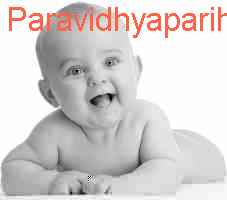 baby Paravidhyaparihara